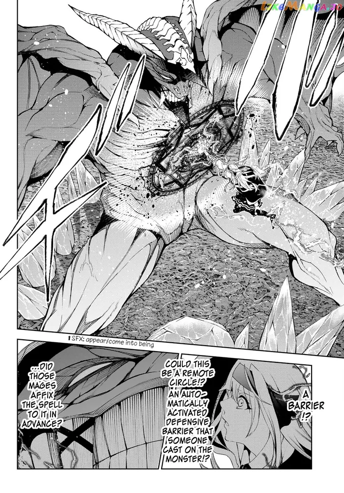 Wistoria: Wand and Sword Chapter 18 image 18_optimized